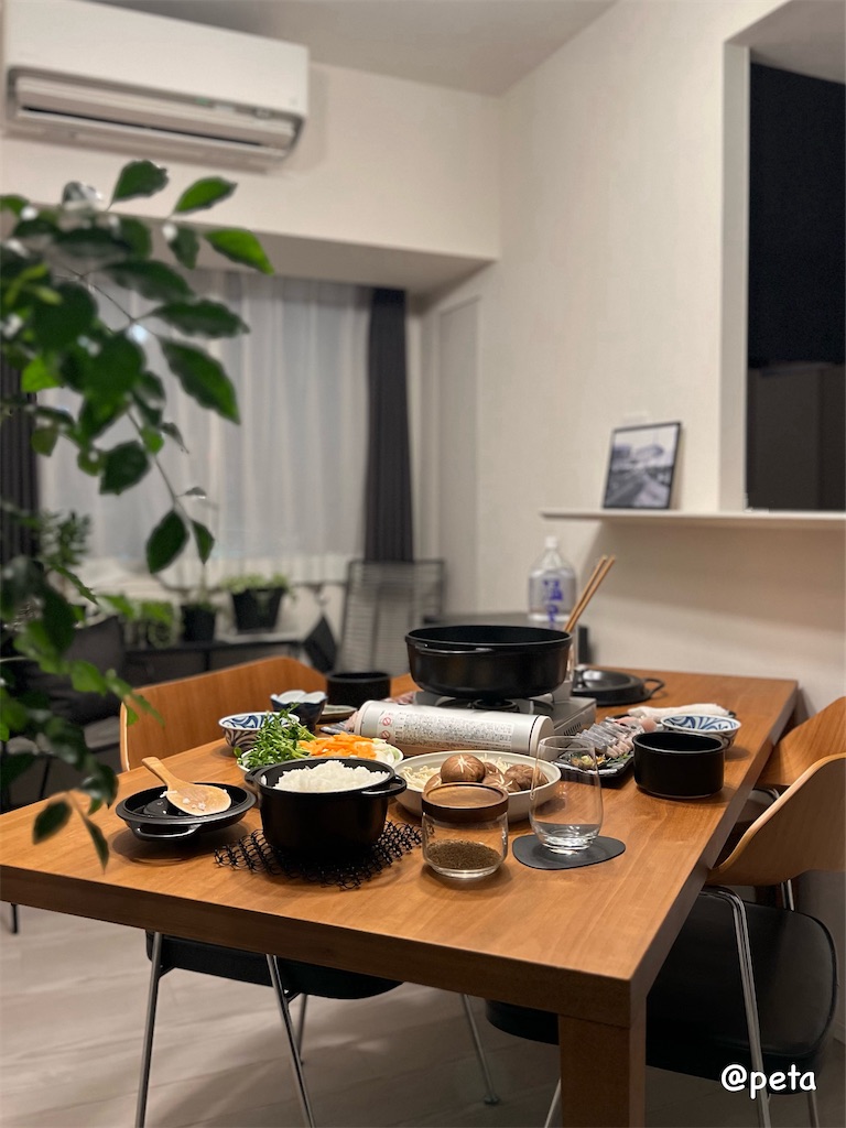 f:id:peta2o22:20250921204524j:image