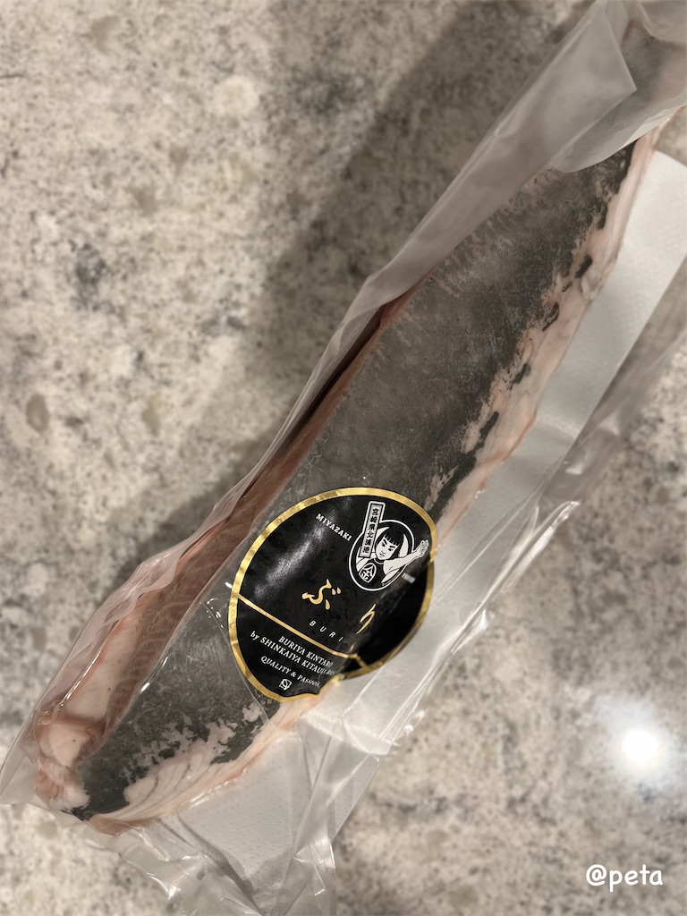 f:id:peta2o22:20250921210207j:image