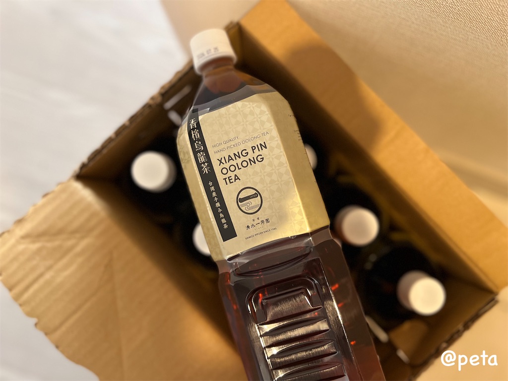 f:id:peta2o22:20251002162841j:image