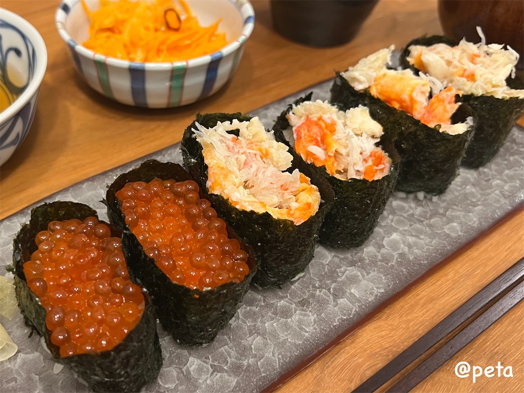 f:id:peta2o22:20251006140219j:image