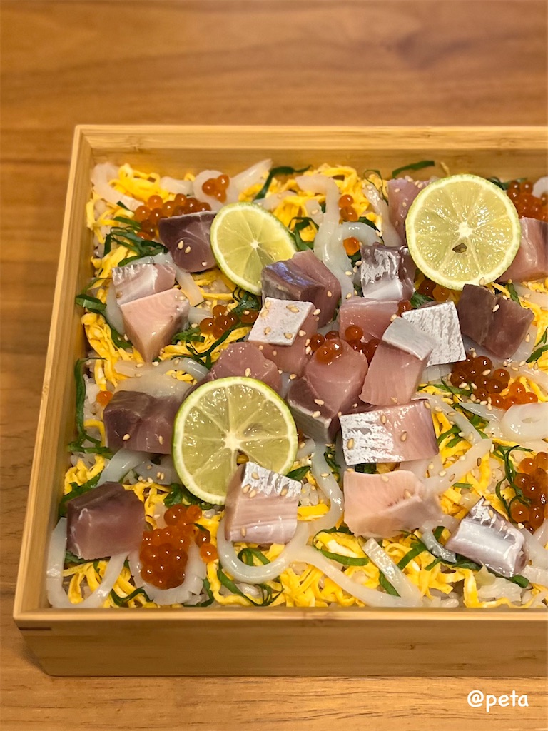 f:id:peta2o22:20251006140225j:image