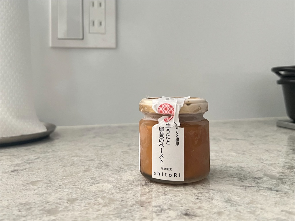 f:id:peta2o22:20251006160112j:image