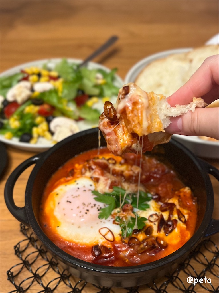 f:id:peta2o22:20251007192341j:image