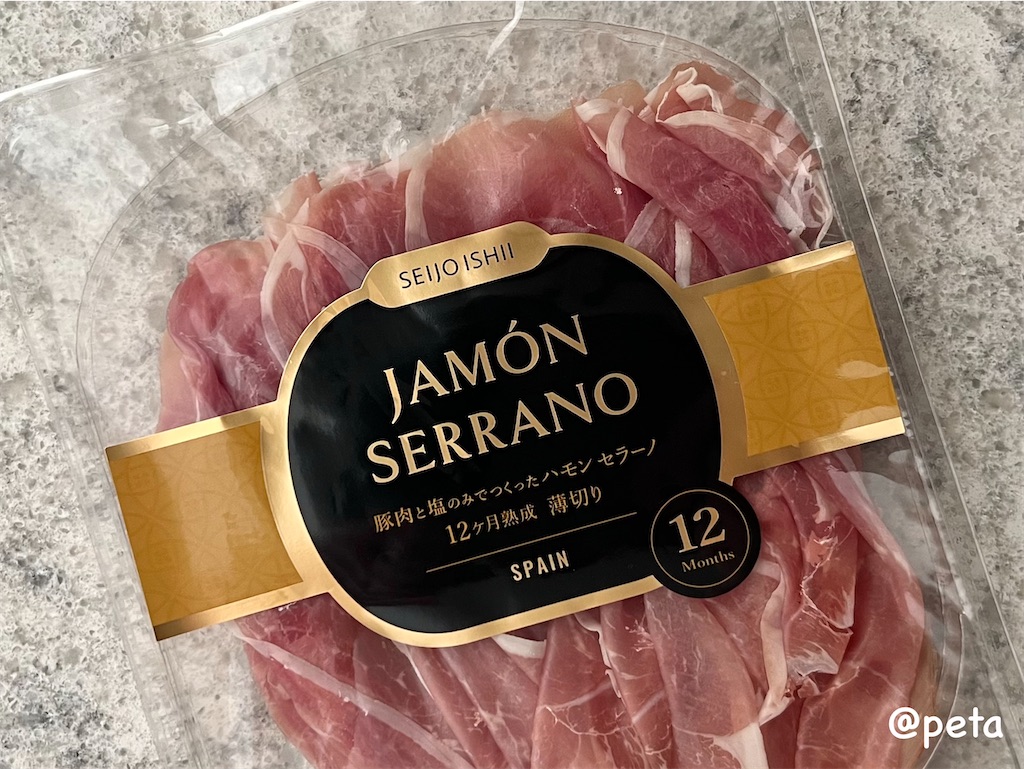 f:id:peta2o22:20251121114114j:image