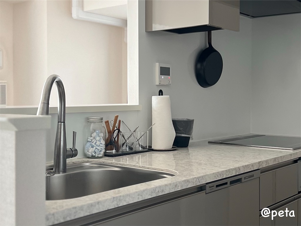 f:id:peta2o22:20251204123138j:image