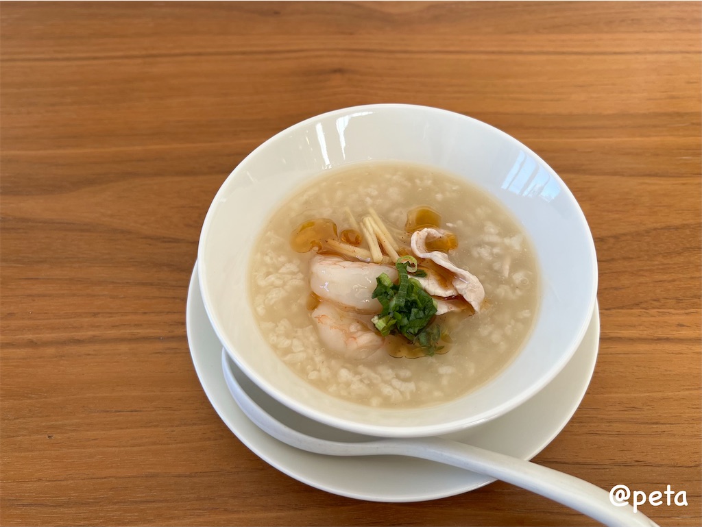 f:id:peta2o22:20251204123141j:image