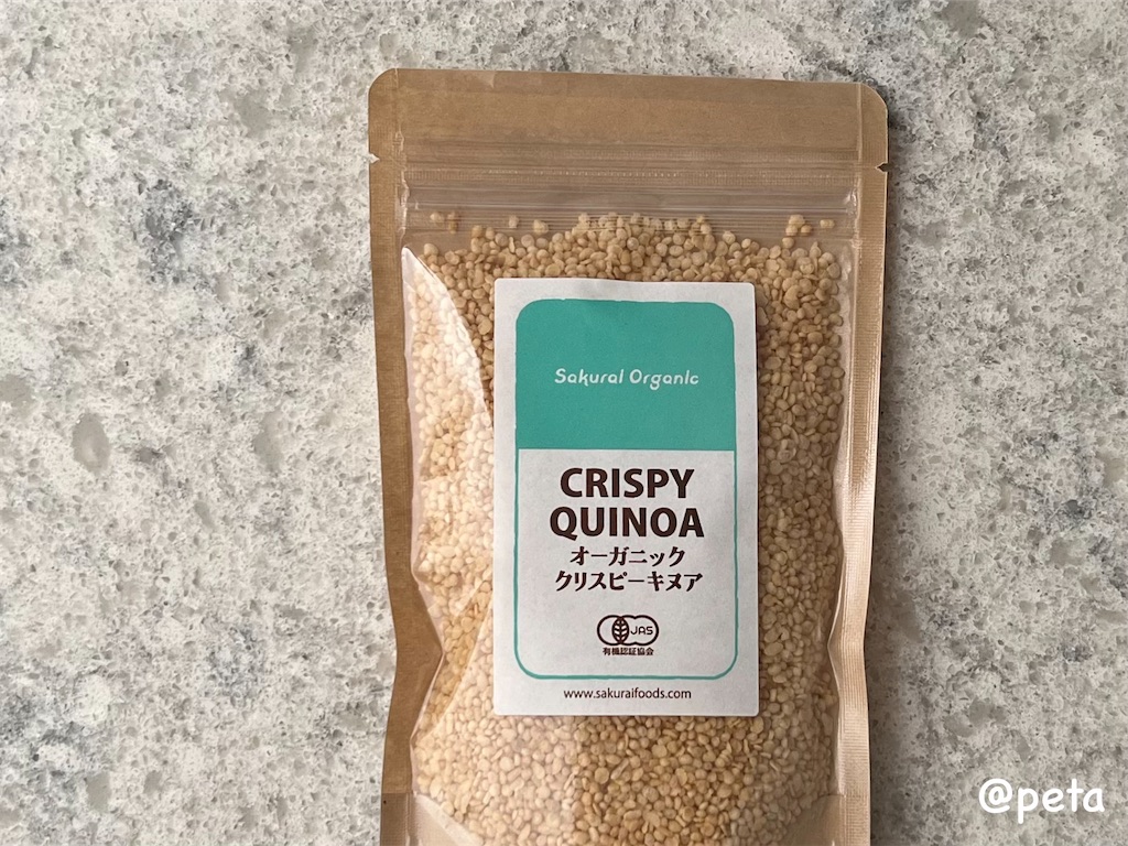 f:id:peta2o22:20251204123152j:image