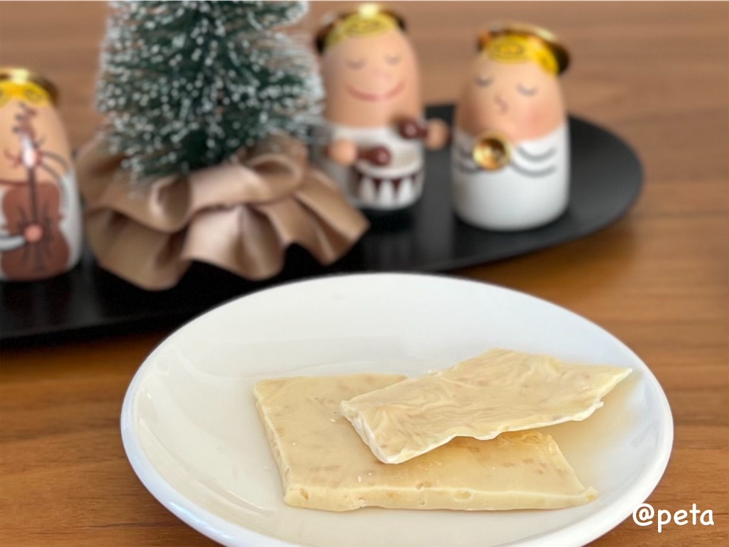 f:id:peta2o22:20251204123213j:image