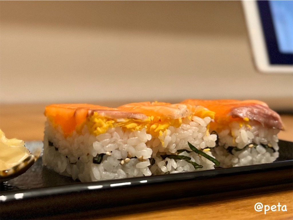 f:id:peta2o22:20251208204809j:image