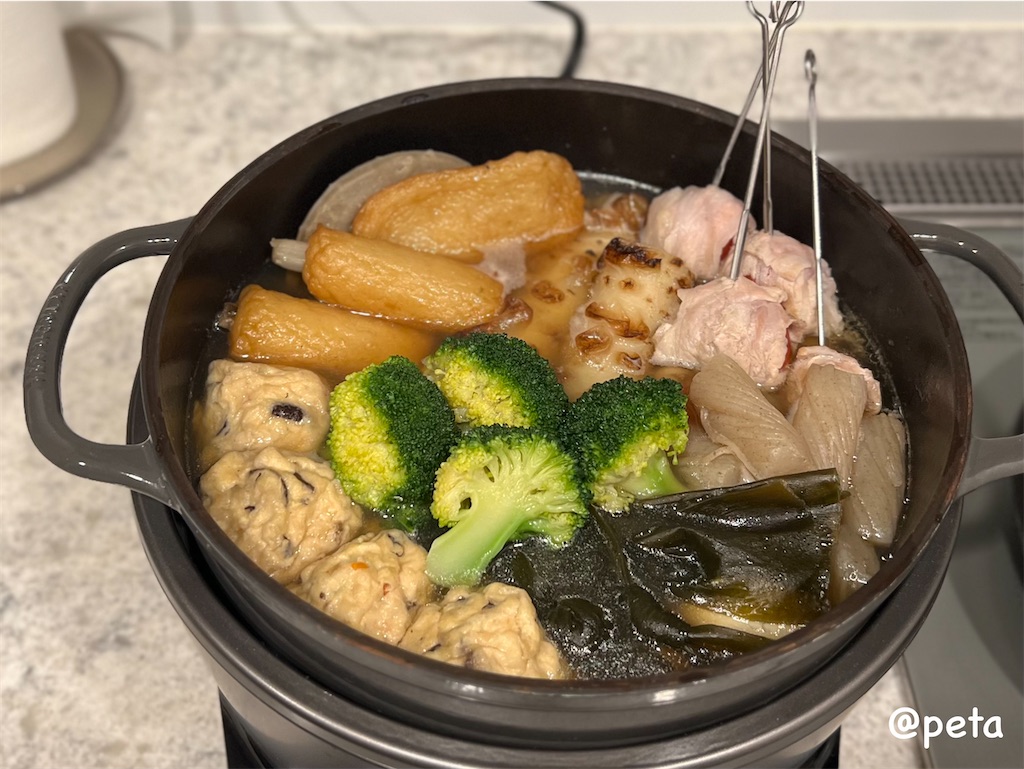 f:id:peta2o22:20251208204908j:image