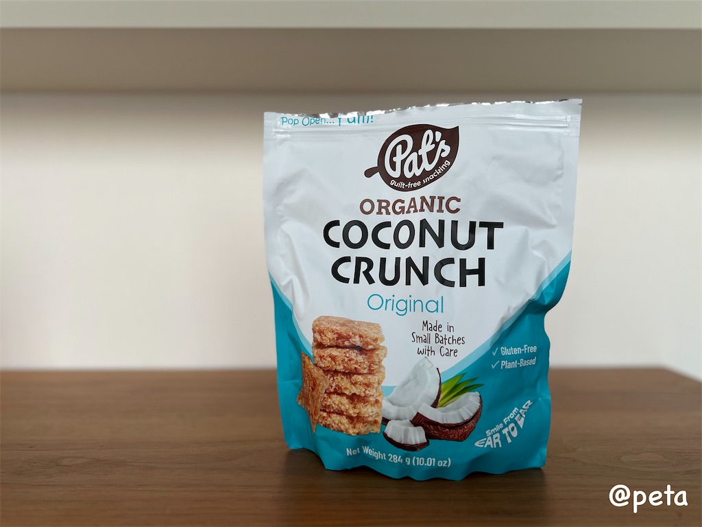 f:id:peta2o22:20251209151648j:image