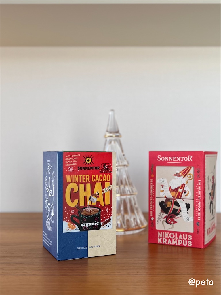 f:id:peta2o22:20251216132710j:image