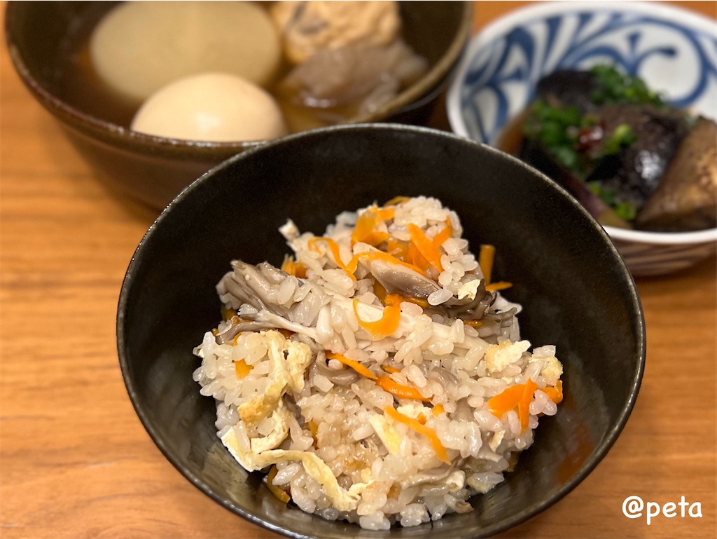 f:id:peta2o22:20251218123945j:image