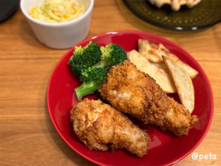 イッタラティーマレッドを使用しました